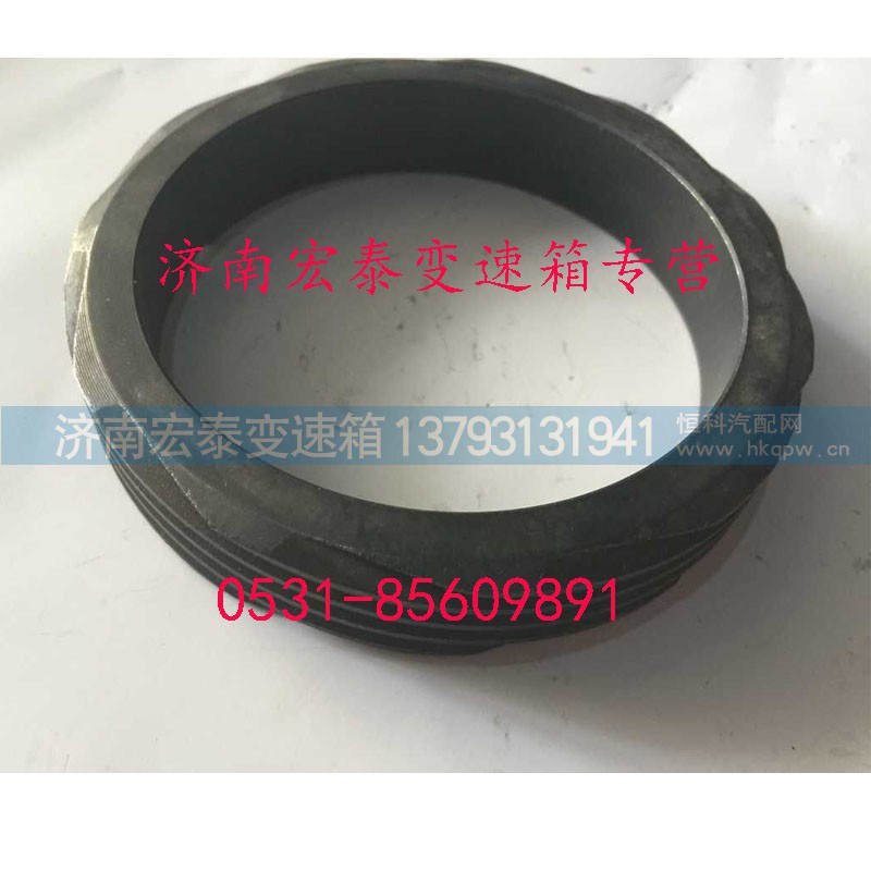 WG2210100015,里程表蜗杆,济南宏泰变速箱专营店