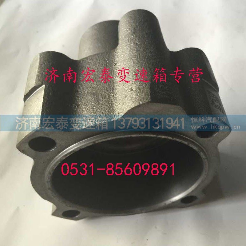 WG2222100003,范围档气缸,济南宏泰变速箱专营店