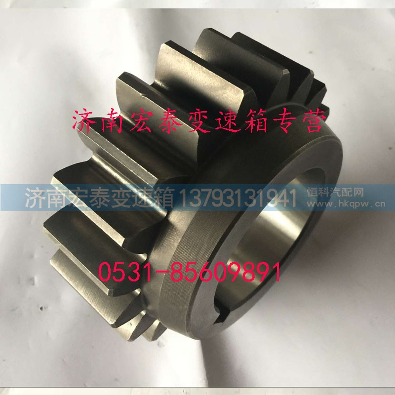 AZ2210030103,副轴一档齿轮,济南宏泰变速箱专营店