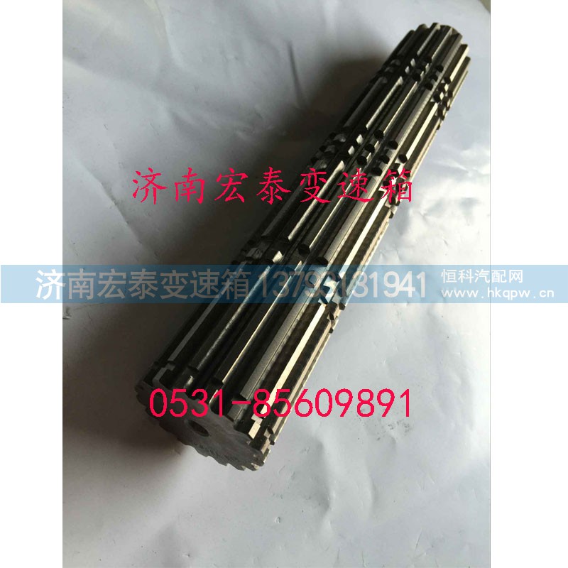1701031-A7G,第二轴,济南宏泰变速箱专营店