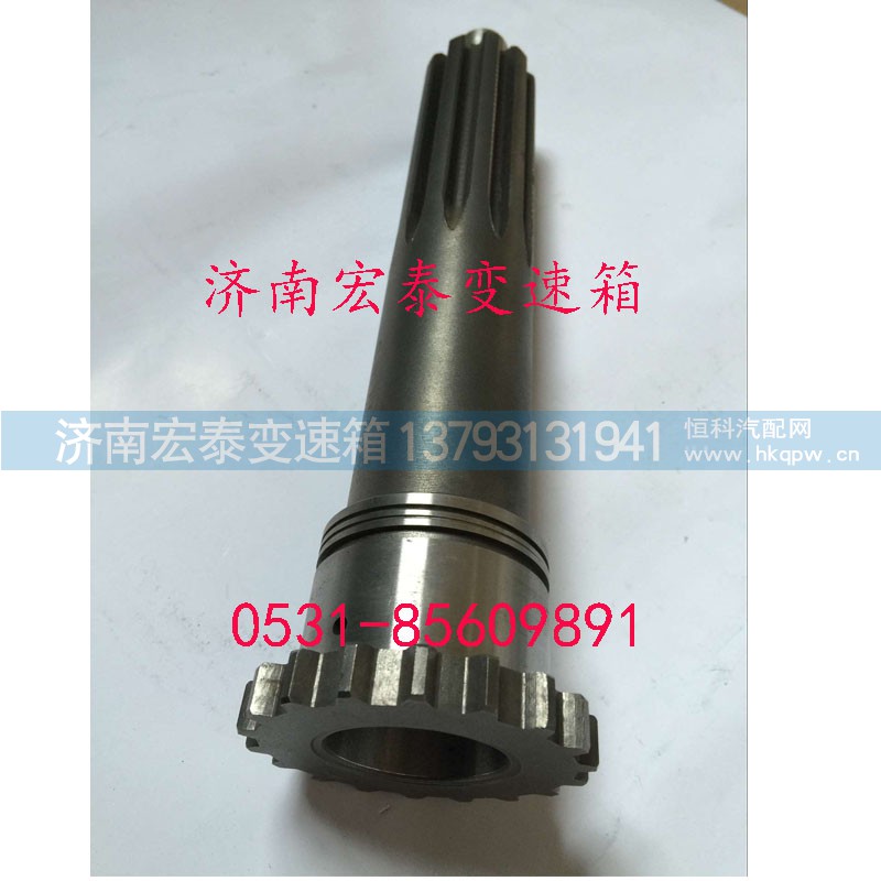 1701112-A7G,一汽變速箱 第一軸,濟南宏泰變速箱專營店