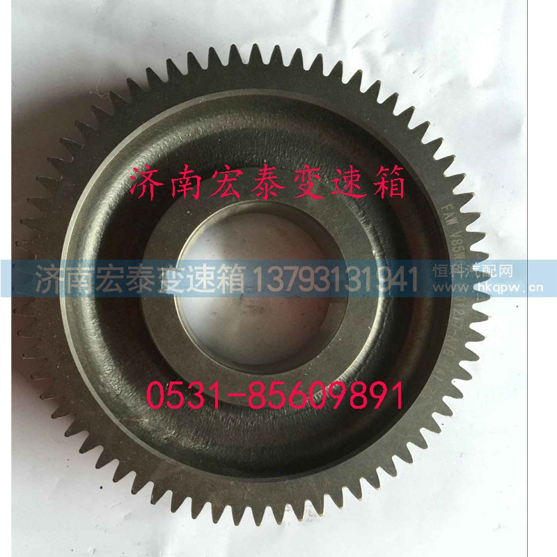 1701217-A7G,减速齿轮中间轴,济南宏泰变速箱专营店