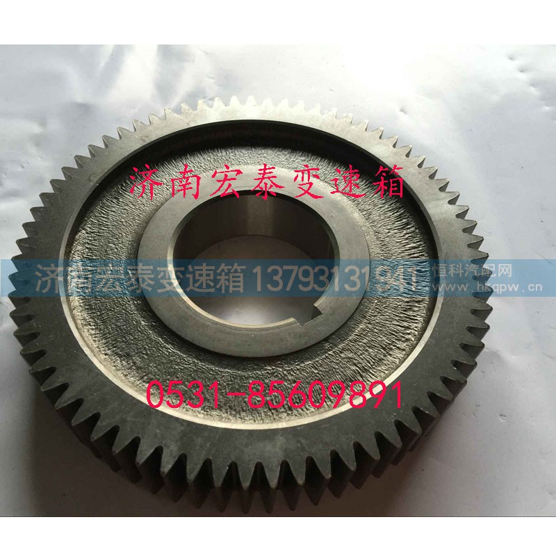 1701217-A7G,减速齿轮中间轴,济南宏泰变速箱专营店
