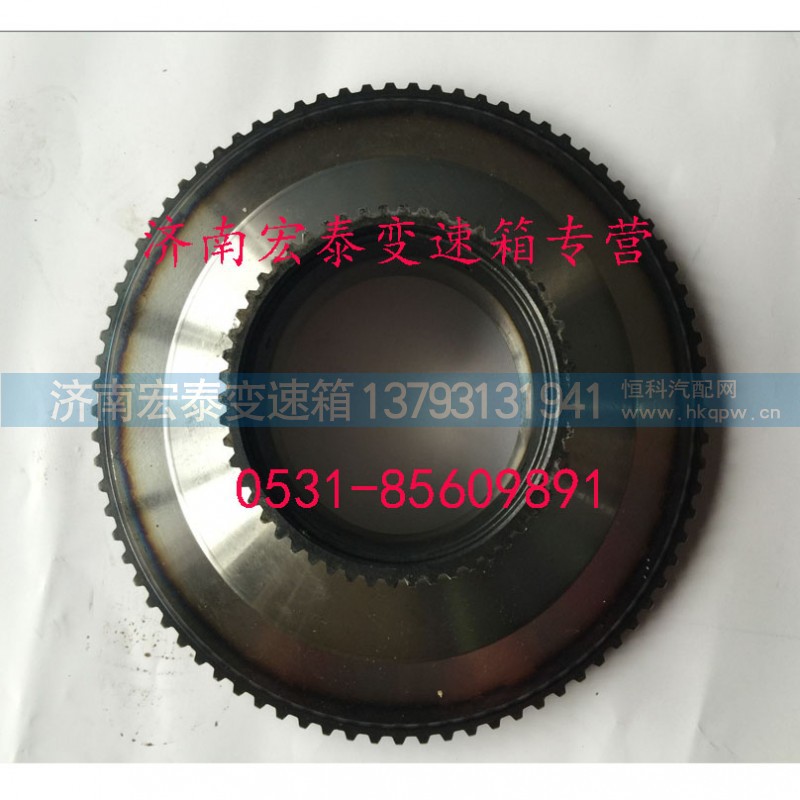 WG2210100021,齿圈支座,济南宏泰变速箱专营店