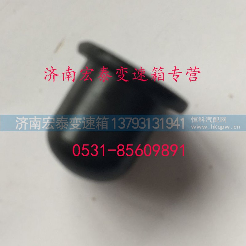 WG2229040301,同步器鎖塊,濟(jì)南宏泰變速箱專營店