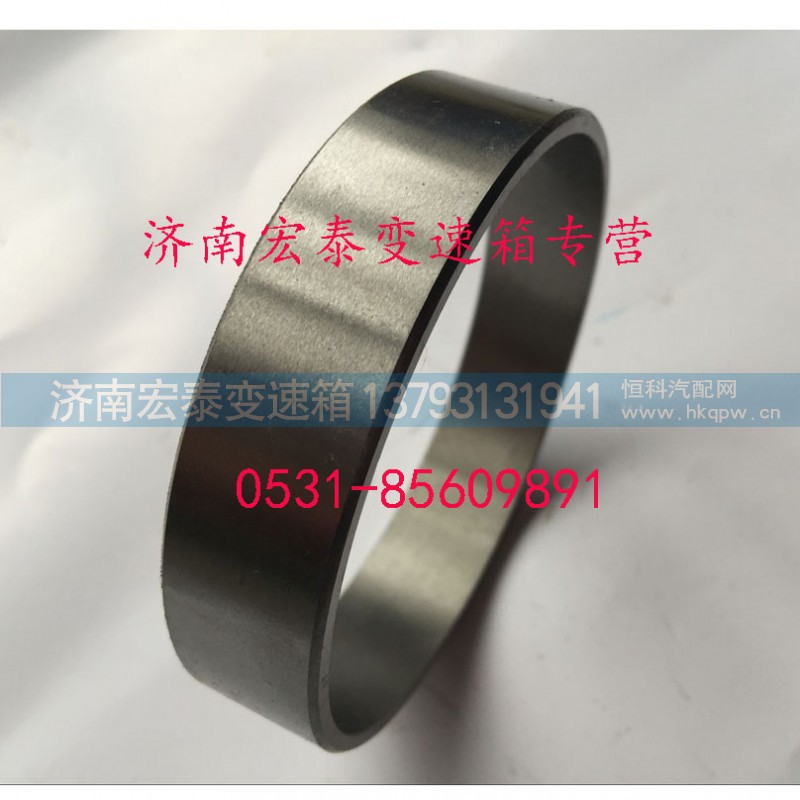 WG2229100203,行星架隔套,济南宏泰变速箱专营店
