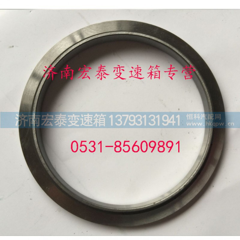WG2229100202,行星架后推力軸承軸向擋圈,濟南宏泰變速箱專營店