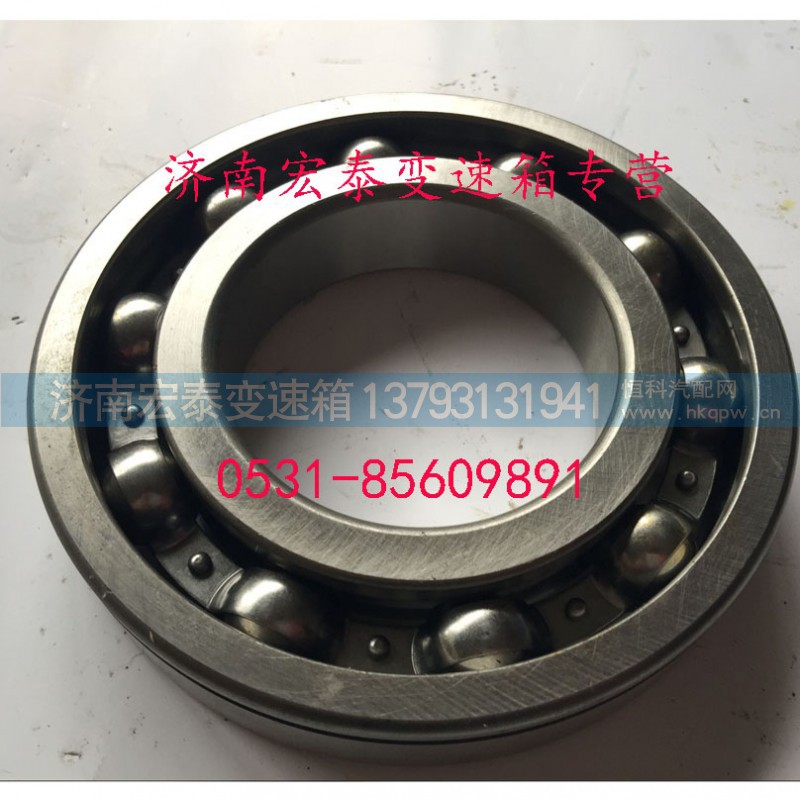 AZ9003316317,輸出軸球軸承 6317X3N,濟南宏泰變速箱專營店
