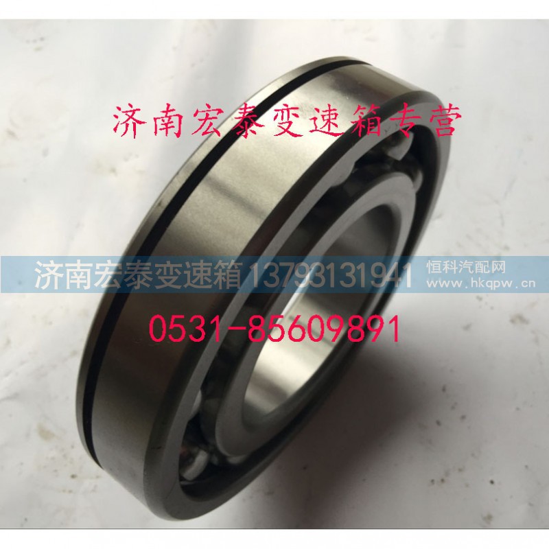 AZ9003316317,輸出軸球軸承 6317X3N,濟南宏泰變速箱專營店