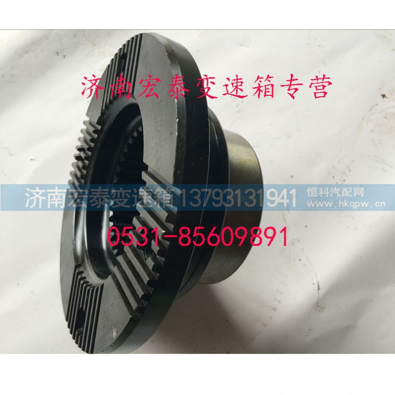 AZ2210100028,輸出法蘭,濟(jì)南宏泰變速箱專營(yíng)店