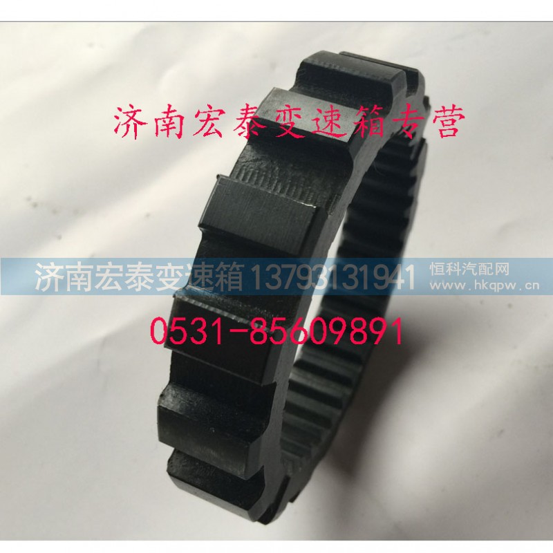 AZ2210100027,里程表蝸桿,濟南宏泰變速箱專營店