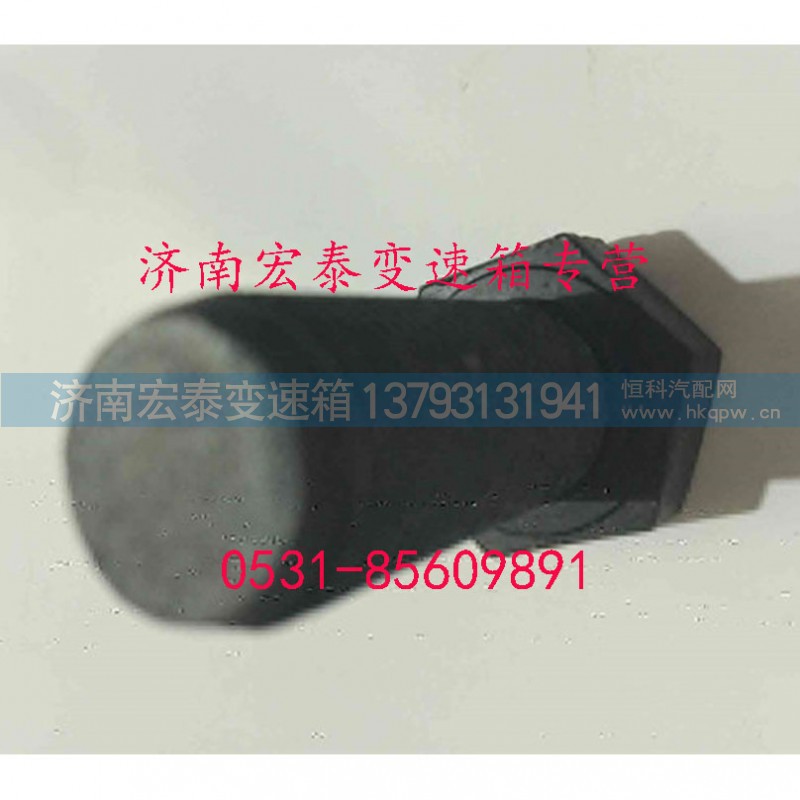 GB21-76,小六角头螺栓,济南宏泰变速箱专营店