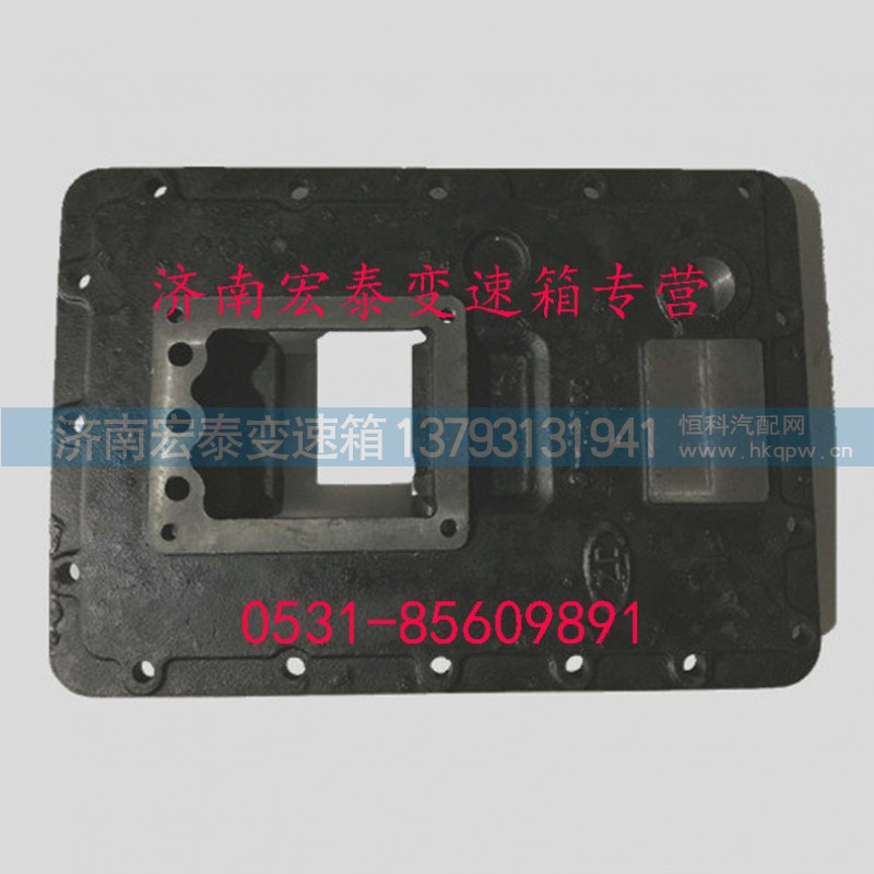 F99980,上盖,济南宏泰变速箱专营店