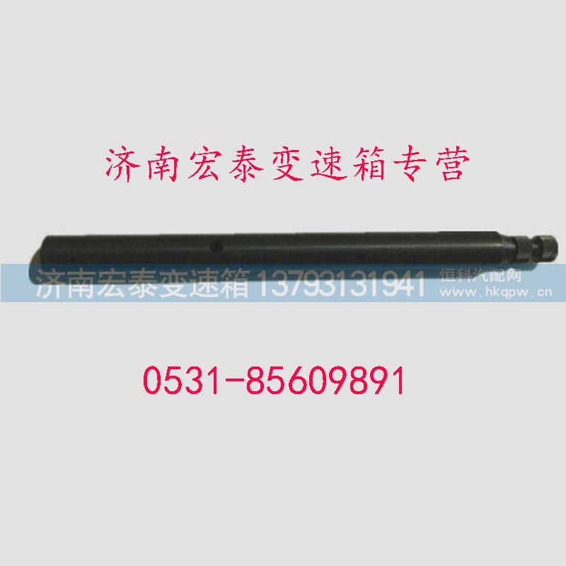 F99679,横向换挡杆,济南宏泰变速箱专营店