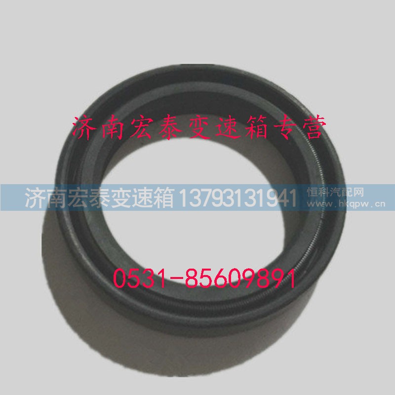F91444,油封,濟南宏泰變速箱專營店