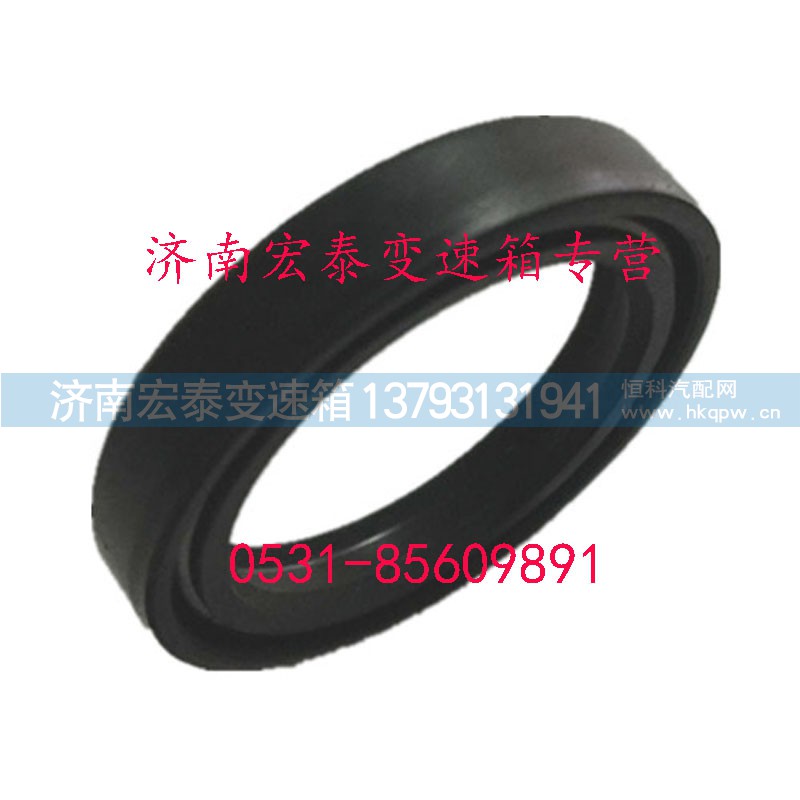 F91444,油封,濟南宏泰變速箱專營店