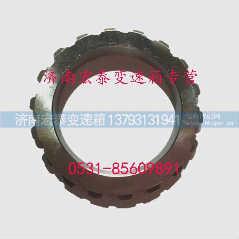 JS180-1707108,副箱主轴垫圈,济南宏泰变速箱专营店