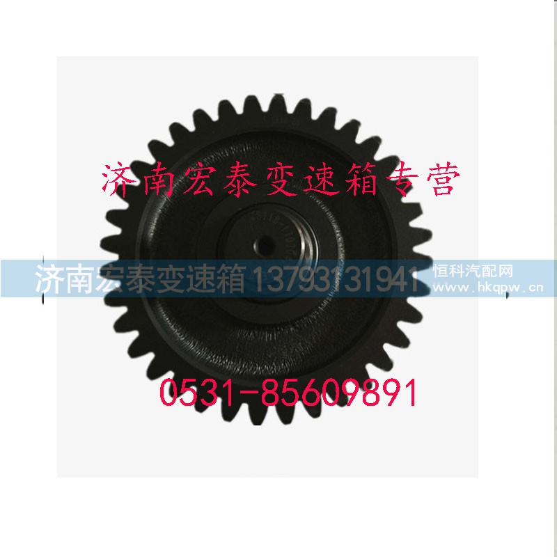JS118-1707048,付箱加长中间轴焊接总成,济南宏泰变速箱专营店