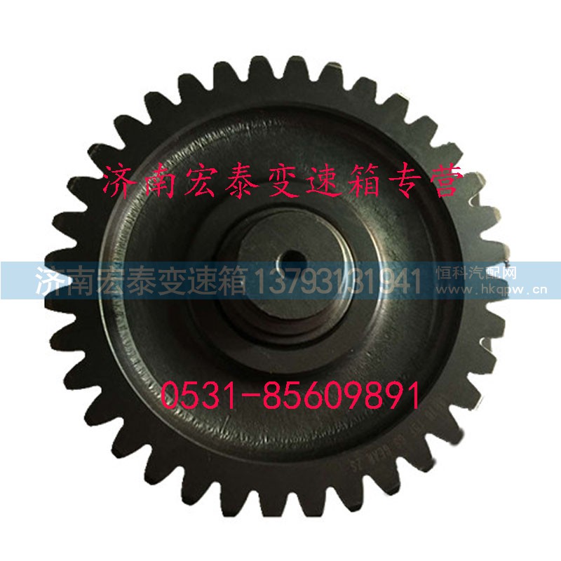 A-C09019,副箱中间轴焊接总成,济南宏泰变速箱专营店