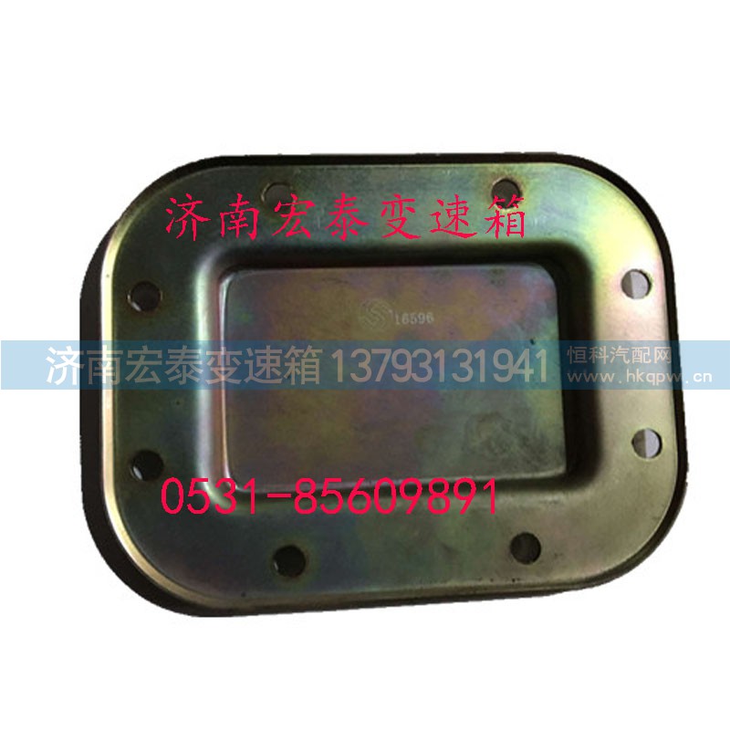 16596,底取力窗口蓋,濟南宏泰變速箱專營店