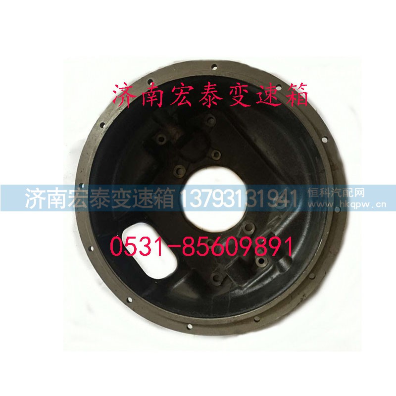 A-3674,離合器殼,濟(jì)南宏泰變速箱專營(yíng)店