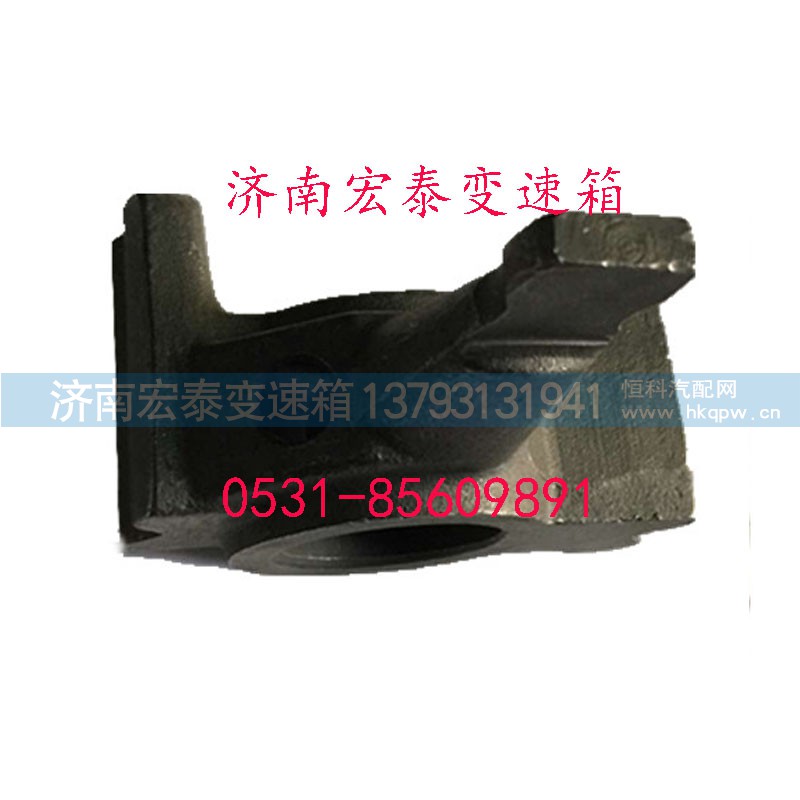 12JS160T-1703018,拨头,济南宏泰变速箱专营店