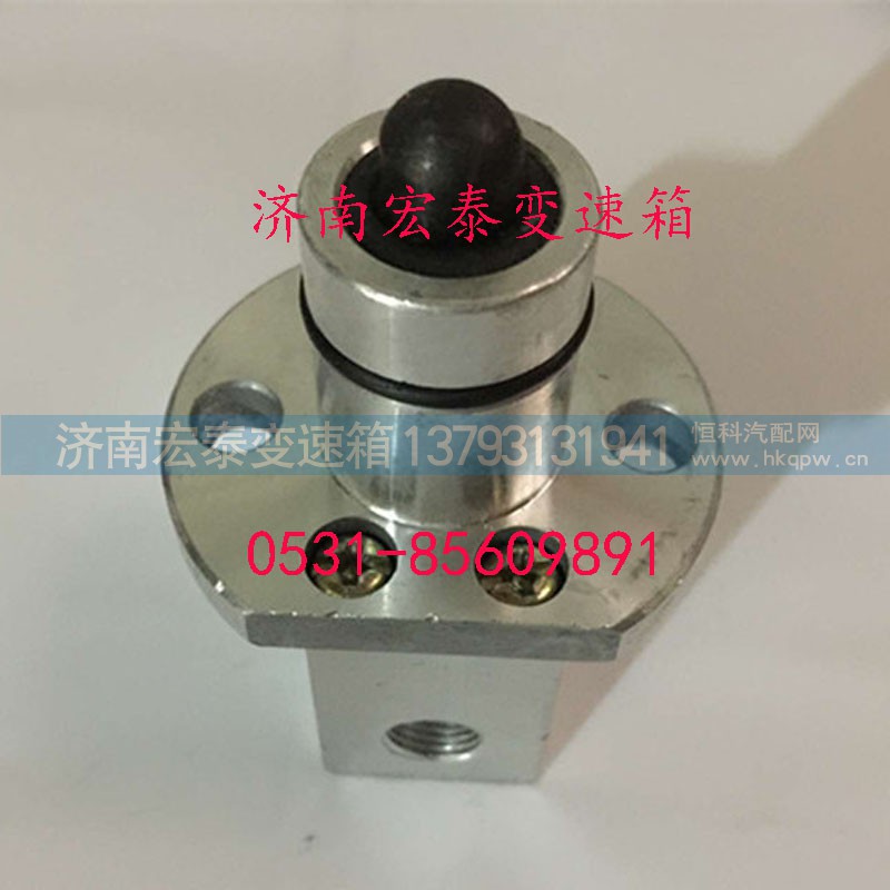 12JS160T-1703022,气路控制阀,济南宏泰变速箱专营店