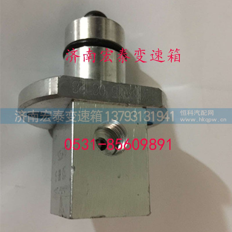 12JS160T-1703022,气路控制阀,济南宏泰变速箱专营店