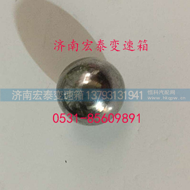 12.7G10BGB-T308,鋼球,濟(jì)南宏泰變速箱專營(yíng)店