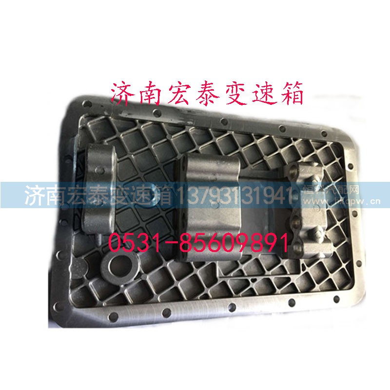12JS160T-1702015,上盖,济南宏泰变速箱专营店