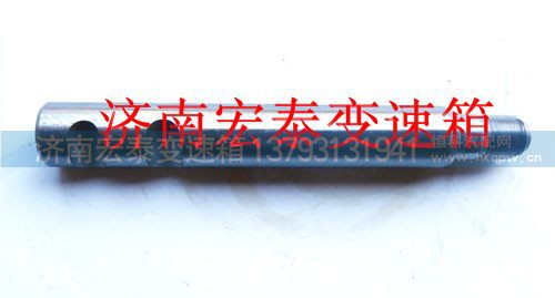 16993,范围档拨叉轴,济南宏泰变速箱专营店