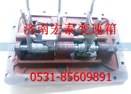 A-C02001,上蓋總成,濟(jì)南宏泰變速箱專營店