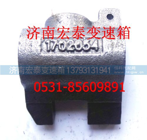 F99588,1/2 5/6檔導(dǎo)塊,濟(jì)南宏泰變速箱專(zhuān)營(yíng)店