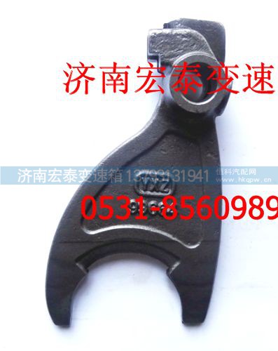 F99664,低檔倒撥叉,濟(jì)南宏泰變速箱專營店