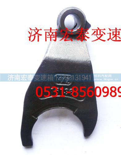 16136,三四檔撥叉,濟(jì)南宏泰變速箱專營(yíng)店