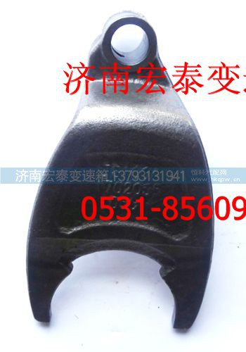 JS100A-1702055,一二檔撥叉,濟(jì)南宏泰變速箱專營(yíng)店