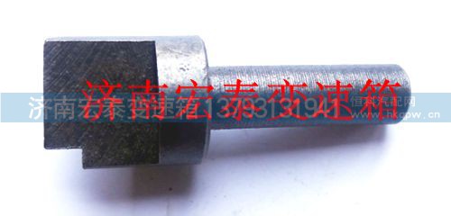 ,倒擋鎖銷,濟(jì)南宏泰變速箱專營店