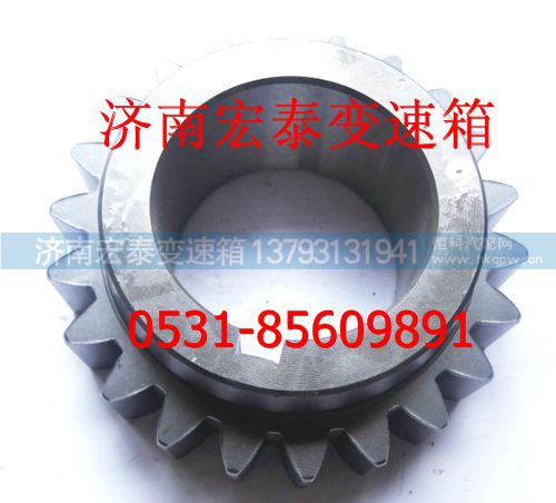 16571,中间轴一档齿轮,济南宏泰变速箱专营店
