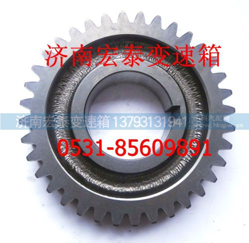 16749,中间轴三挡齿轮,济南宏泰变速箱专营店