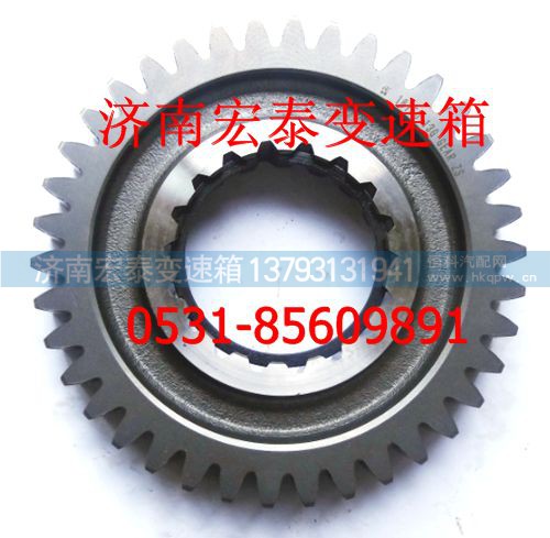 16750,二軸二檔齒輪,濟(jì)南宏泰變速箱專營店
