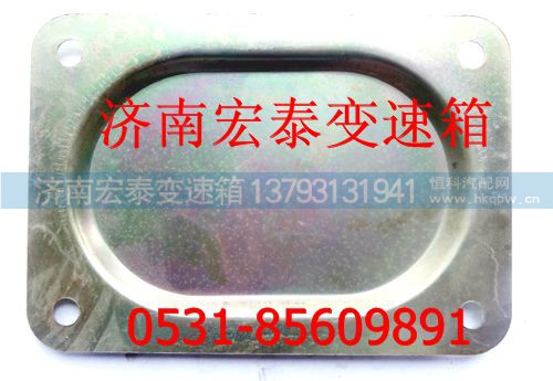1565,檢查孔蓋,濟(jì)南宏泰變速箱專營(yíng)店