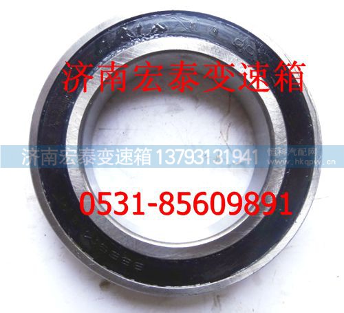 C04002,离合器分离轴承座,济南宏泰变速箱专营店