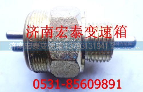 791.0071.0068,压力开关,济南宏泰变速箱专营店