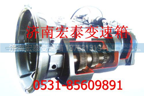 12JS160T  12JS200T,變速箱總成,濟(jì)南宏泰變速箱專營店