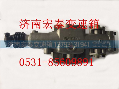 F96194-13,小蓋總成（鋁）,濟南宏泰變速箱專營店