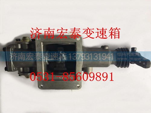 F96194-13,小蓋總成（鋁）,濟南宏泰變速箱專營店