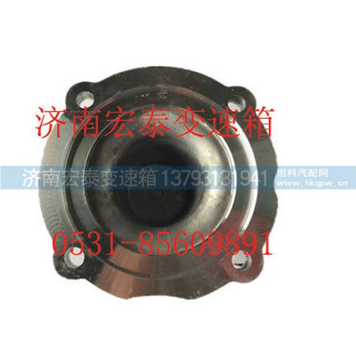 17376,加长中间轴盖（铝）9档,济南宏泰变速箱专营店