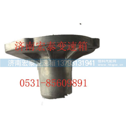 12TD-11609A-1707052,加长中间轴盖（铝）9档,济南宏泰变速箱专营店