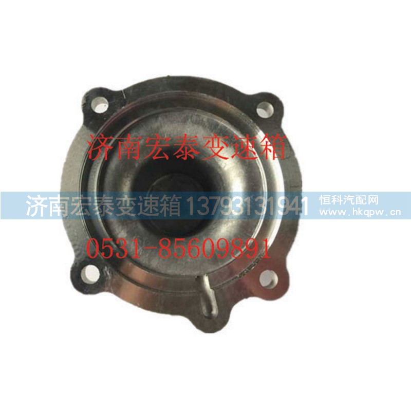 JSD180-1707054,副箱中間軸承蓋 12檔,濟(jì)南宏泰變速箱專營店