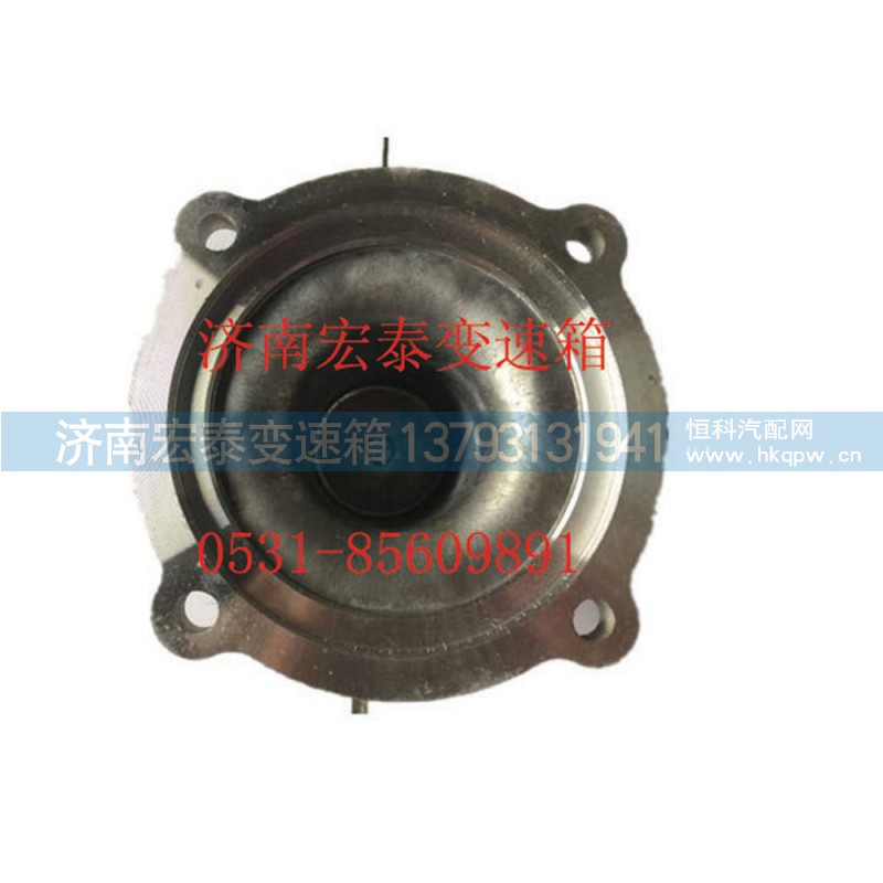 JSD180-1707054-M,副箱中間軸承蓋 12檔 加大,濟(jì)南宏泰變速箱專營(yíng)店